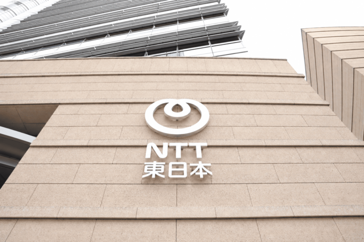 NTT東日本の歴史 | NTT東日本新卒採用サイトの画像